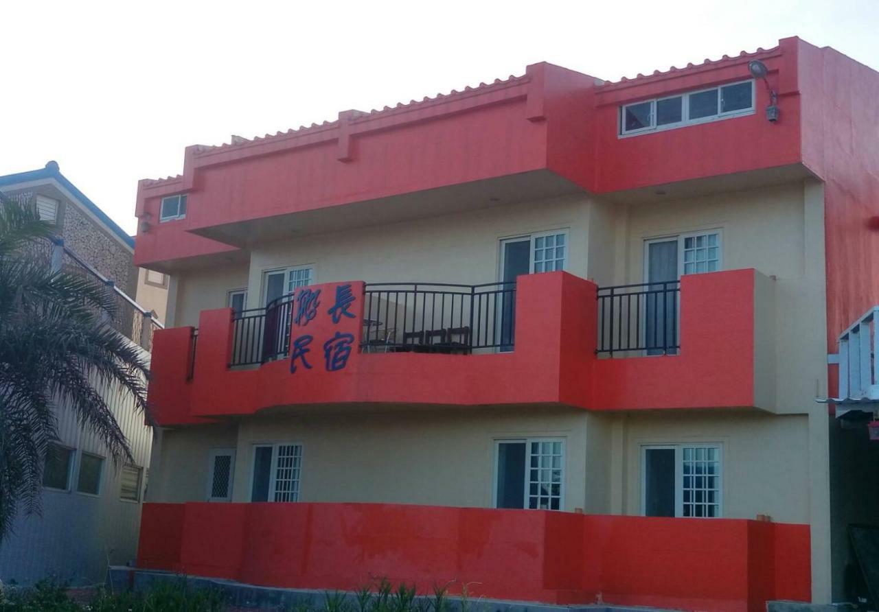 Captain'S Homestay Baisha Экстерьер фото